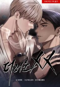 sucio XX manhwa