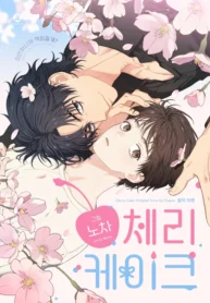 Pastel de Cereza Manhwa bl